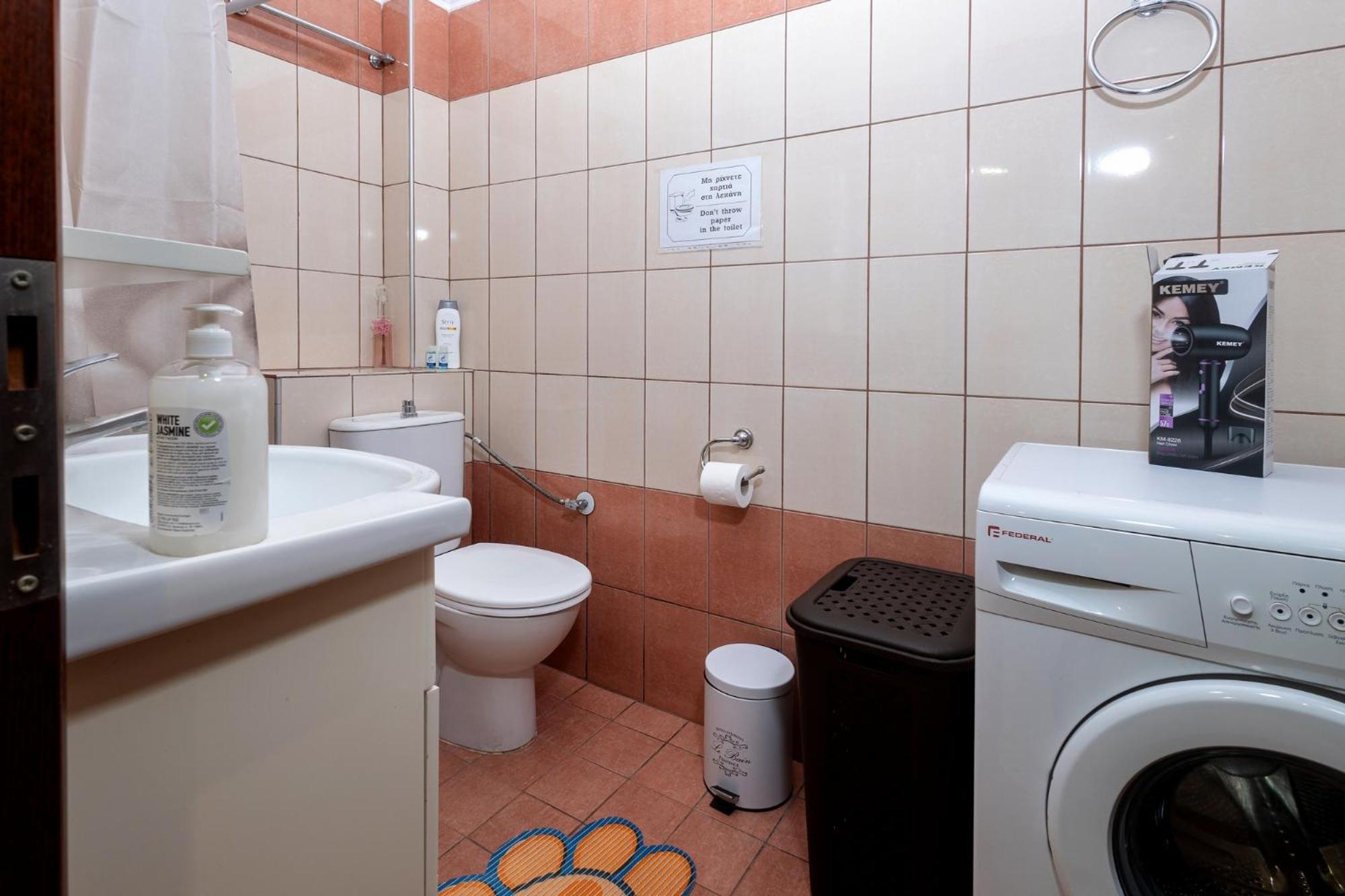 Zant House Apartman Tríkala Kültér fotó